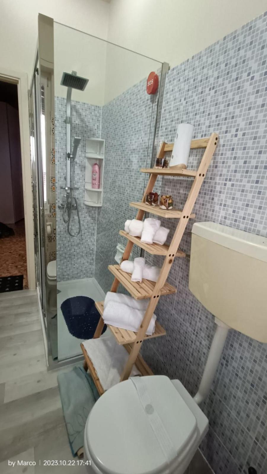 Da Emanuela Casa de Férias *